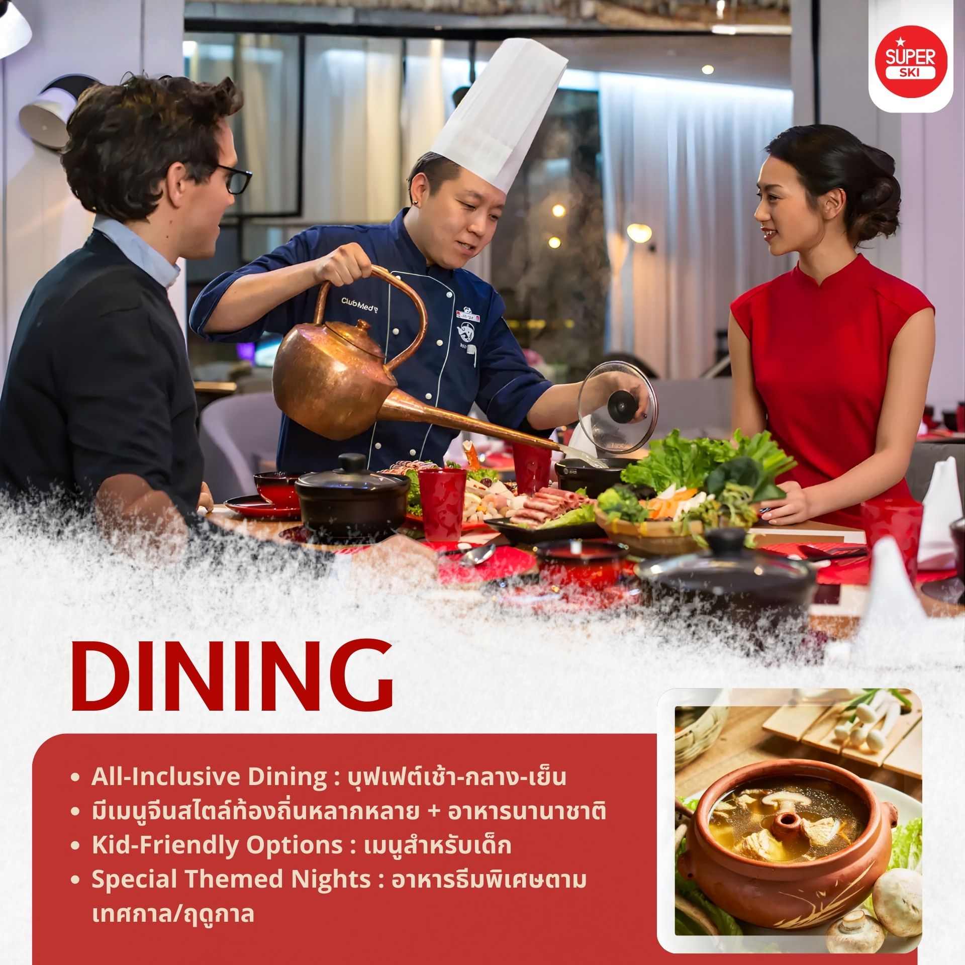 Club Med Beidahu, ลานสกี Beidahu, สกีจีน, ลานสกีใกล้ไทย, รีสอร์ทสกีจีน, Club Med สกี, สกีสำหรับมือใหม่, ทัวร์สกีจีน, สกี All-Inclusive, Beidahu Snow Mountain