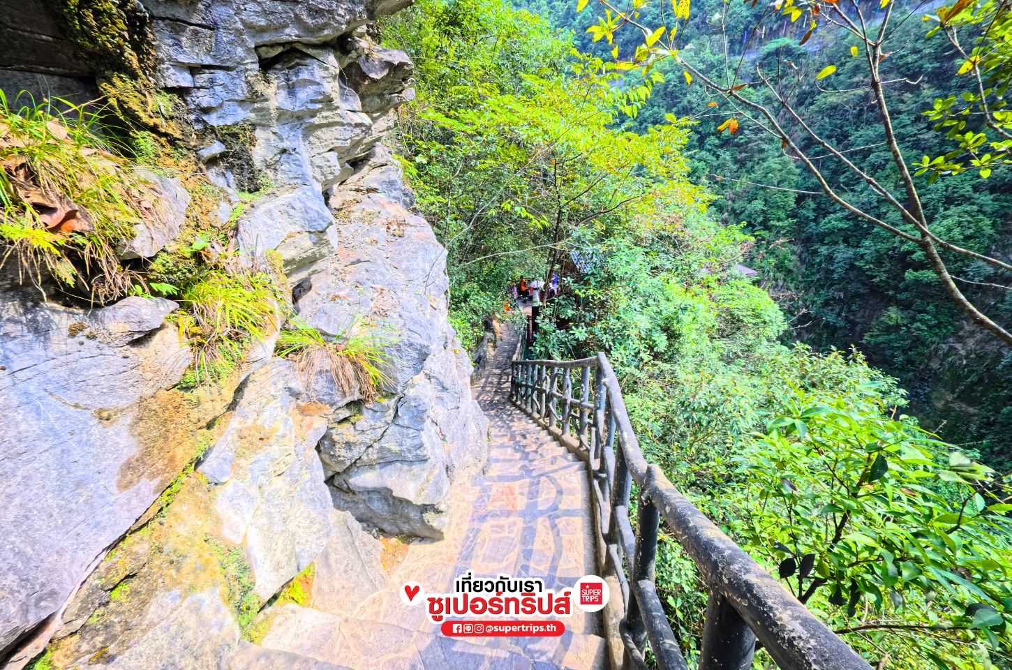 แกรนด์แคนยอนผิงซาน, Pingshan Grand Canyon, เที่ยวเอินซือ, ที่เที่ยวเอินซือ, หุบเขาผิงซาน, ที่เที่ยวจีนธรรมชาติ, ล่องเรือจีน, แม่น้ำใสที่สุดในจีน, เที่ยวจีน 2025, ที่เที่ยวหูเป่ย, เมืองเอินซือ, เที่ยวจีนใต้, หุบเขาสวยจีน, ทัวร์จีนเอินซือ, จุดถ่ายรูปจีน, เที่ยวน้ำตกจีน