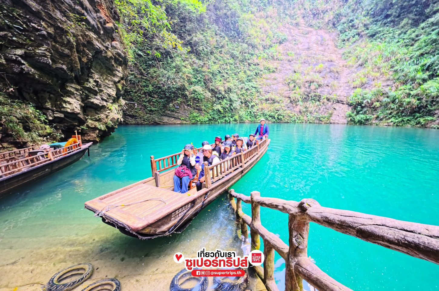 แกรนด์แคนยอนผิงซาน, Pingshan Grand Canyon, เที่ยวเอินซือ, ที่เที่ยวเอินซือ, หุบเขาผิงซาน, ที่เที่ยวจีนธรรมชาติ, ล่องเรือจีน, แม่น้ำใสที่สุดในจีน, เที่ยวจีน 2025, ที่เที่ยวหูเป่ย, เมืองเอินซือ, เที่ยวจีนใต้, หุบเขาสวยจีน, ทัวร์จีนเอินซือ, จุดถ่ายรูปจีน, เที่ยวน้ำตกจีน