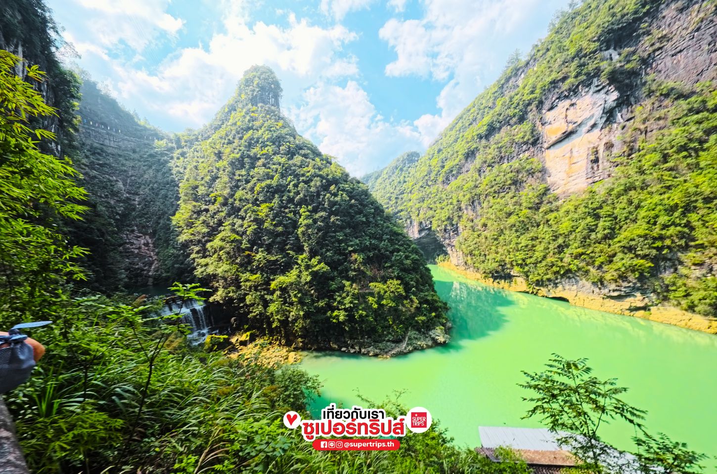 แกรนด์แคนยอนผิงซาน, Pingshan Grand Canyon, เที่ยวเอินซือ, ที่เที่ยวเอินซือ, หุบเขาผิงซาน, ที่เที่ยวจีนธรรมชาติ, ล่องเรือจีน, แม่น้ำใสที่สุดในจีน, เที่ยวจีน 2025, ที่เที่ยวหูเป่ย, เมืองเอินซือ, เที่ยวจีนใต้, หุบเขาสวยจีน, ทัวร์จีนเอินซือ, จุดถ่ายรูปจีน, เที่ยวน้ำตกจีน