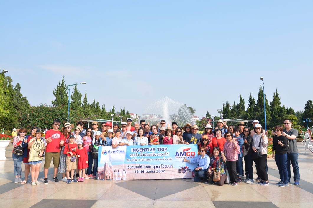 กรุ๊ปทัวร์ส่วนตัวเวียดนามใต้, Private Tour Vietnam, ทัวร์เวียดนามใต้, เที่ยวเวียดนาม ดาลัด มุยเน่ โฮจิมินห์, ทัวร์เวียดนามส่วนตัว, จัดทริปเวียดนาม, ซูเปอร์ทริปส์, Supertrips, ทัวร์ครอบครัวเวียดนาม, ทัวร์กลุ่มส่วนตัวเวียดนาม, Vietnam Private Group Tour, เที่ยวดาลัด, เที่ยวมุยเน่, เที่ยวโฮจิมินห์, วางแผนเที่ยวเวียดนาม