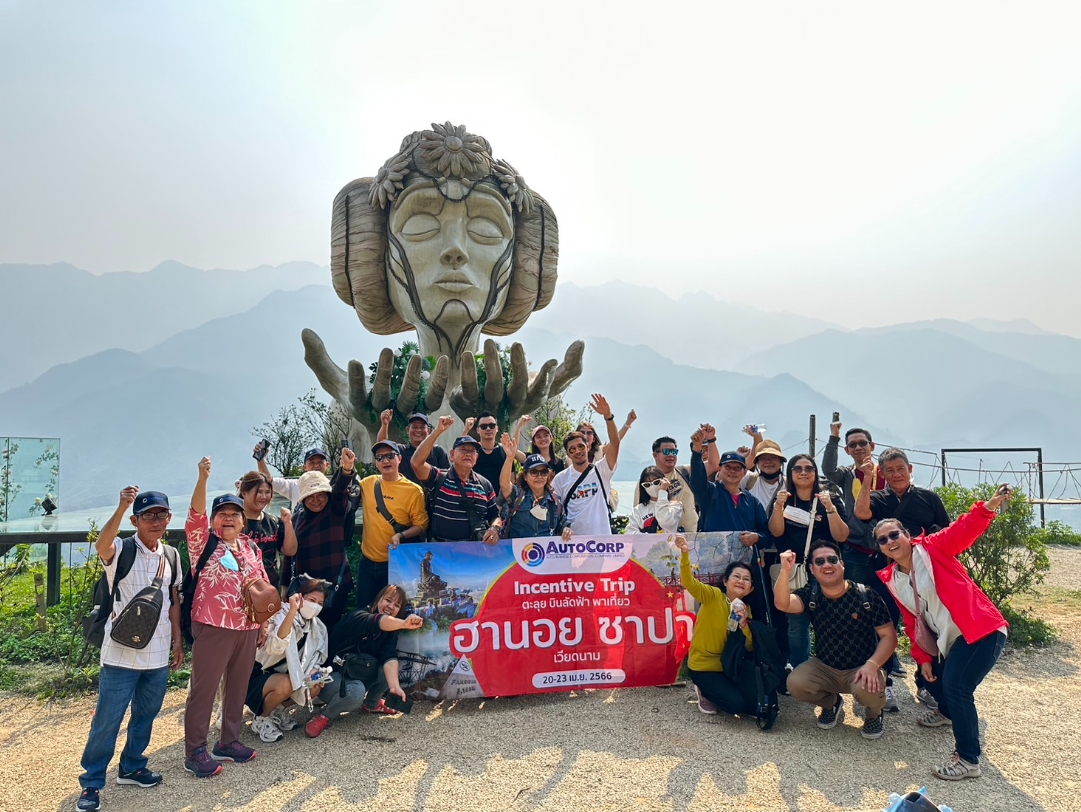 กรุ๊ปทัวร์ส่วนตัวเวียดนามเหนือ, Private Tour Vietnam, ทัวร์เวียดนาม ฮานอย ซาปา, เที่ยวซาปา เวียดนาม, ทัวร์เวียดนามส่วนตัว, จัดทริปเวียดนาม, ซูเปอร์ทริปส์, Supertrips, ทัวร์ครอบครัวเวียดนาม, ทัวร์กลุ่มส่วนตัวเวียดนาม, Vietnam Private Group Tour, เที่ยวฮานอย, เที่ยวเวียดนามเหนือ, วางแผนเที่ยวเวียดนาม, ทัวร์ซาปา