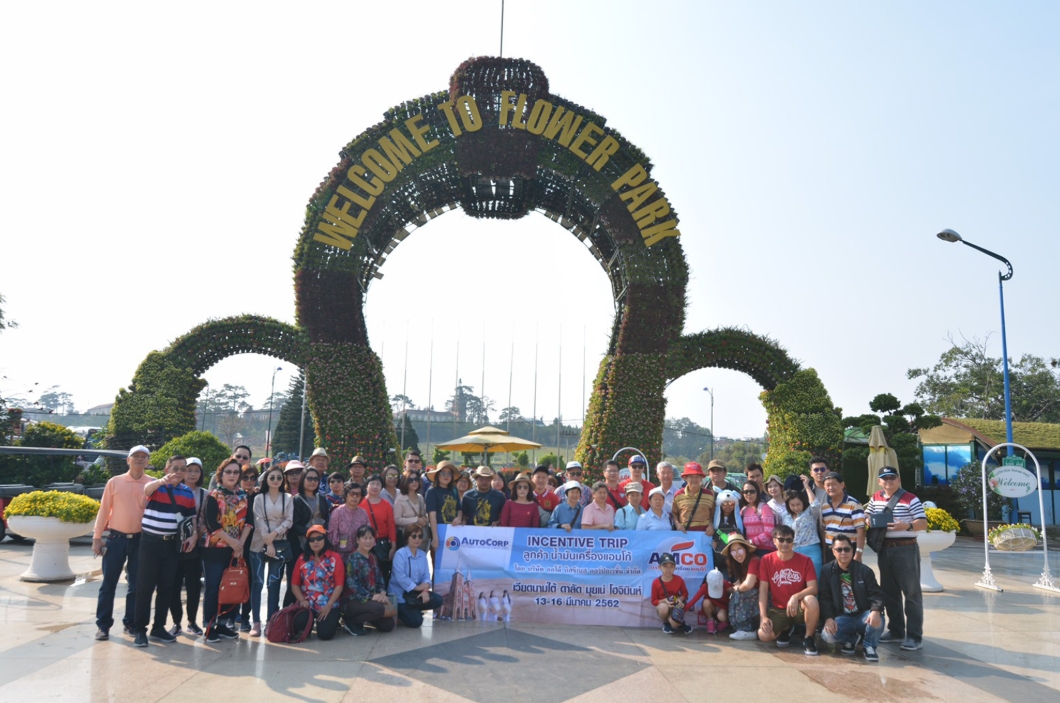 กรุ๊ปทัวร์ส่วนตัวเวียดนามใต้, Private Tour Vietnam, ทัวร์เวียดนามใต้, เที่ยวเวียดนาม ดาลัด มุยเน่ โฮจิมินห์, ทัวร์เวียดนามส่วนตัว, จัดทริปเวียดนาม, ซูเปอร์ทริปส์, Supertrips, ทัวร์ครอบครัวเวียดนาม, ทัวร์กลุ่มส่วนตัวเวียดนาม, Vietnam Private Group Tour, เที่ยวดาลัด, เที่ยวมุยเน่, เที่ยวโฮจิมินห์, วางแผนเที่ยวเวียดนาม