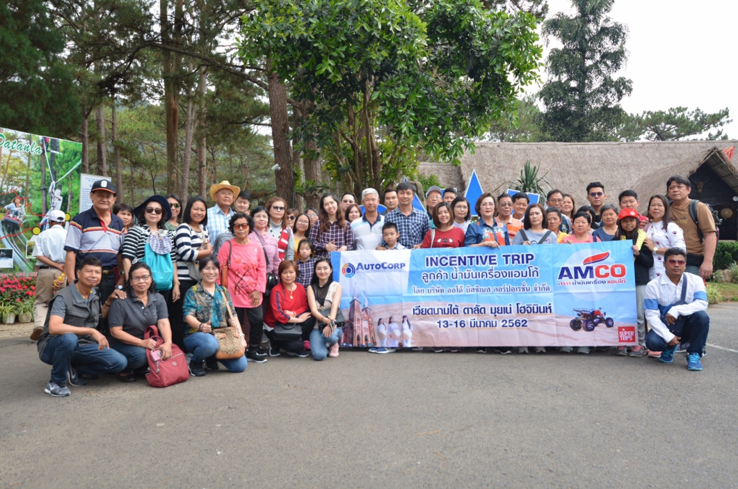กรุ๊ปทัวร์ส่วนตัวเวียดนามใต้, Private Tour Vietnam, ทัวร์เวียดนามใต้, เที่ยวเวียดนาม ดาลัด มุยเน่ โฮจิมินห์, ทัวร์เวียดนามส่วนตัว, จัดทริปเวียดนาม, ซูเปอร์ทริปส์, Supertrips, ทัวร์ครอบครัวเวียดนาม, ทัวร์กลุ่มส่วนตัวเวียดนาม, Vietnam Private Group Tour, เที่ยวดาลัด, เที่ยวมุยเน่, เที่ยวโฮจิมินห์, วางแผนเที่ยวเวียดนาม