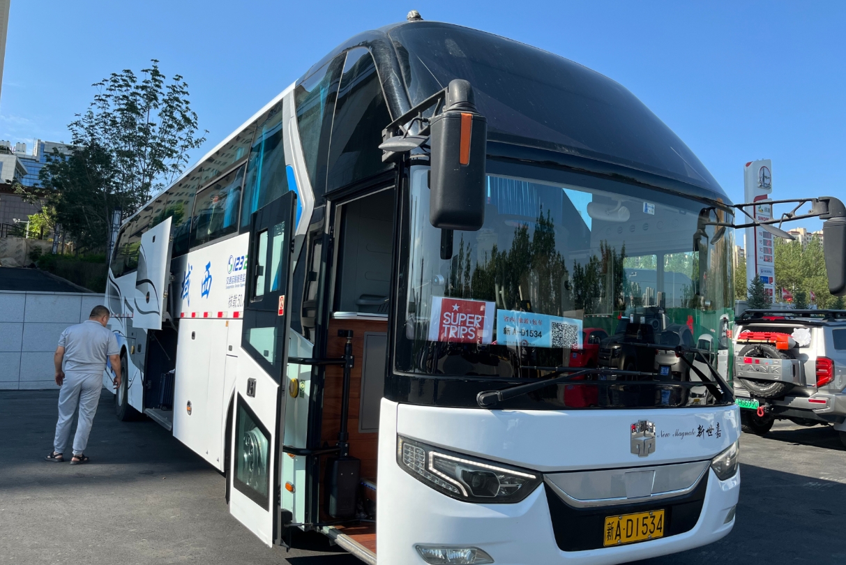 กรุ๊ปทัวร์ส่วนตัวซินเจียง, Private Tour Xinjiang, ทัวร์ซินเจียง จีน, เที่ยวซินเจียง, ทัวร์จีนส่วนตัว, จัดทริปซินเจียง, ซูเปอร์ทริปส์, Supertrips, ทัวร์ครอบครัวจีน, ทัวร์กลุ่มส่วนตัวจีน, Xinjiang Private Group Tour, เที่ยวจีนตะวันตก, วางแผนเที่ยวซินเจียง, ทัวร์จีน 2025, เที่ยวอุรุมชี ซินเจียง
