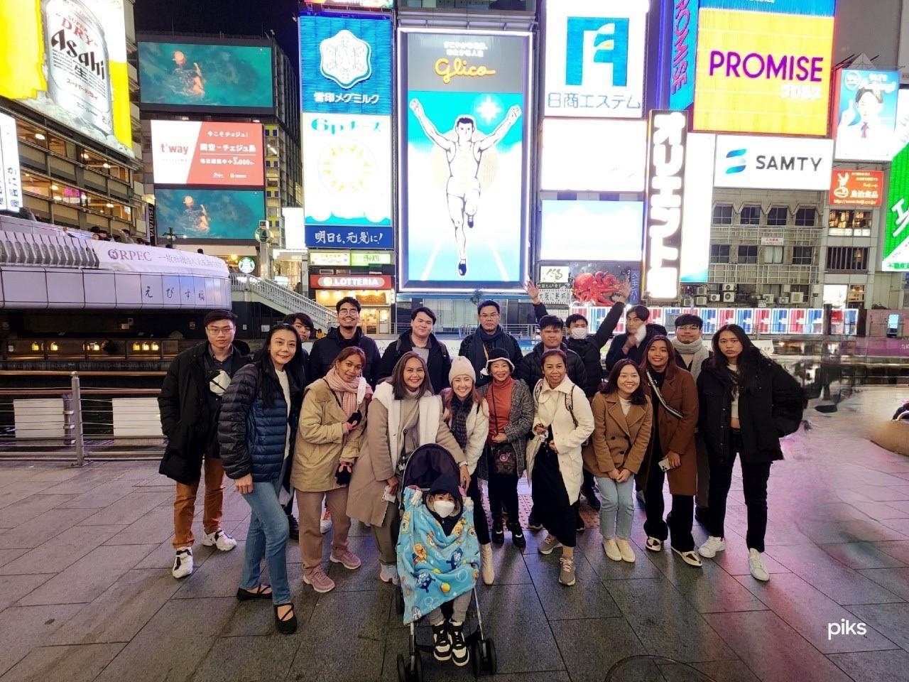 กรุ๊ปทัวร์ส่วนตัว, Private Tour ญี่ปุ่น, ทัวร์ญี่ปุ่นโอซาก้า, ทัวร์เกียวโต, ทัวร์ญี่ปุ่นแบบส่วนตัว, จัดทริปญี่ปุ่น, Supertrips, บริษัททัวร์ญี่ปุ่น, ทัวร์ครอบครัวญี่ปุ่น, ทัวร์กลุ่มส่วนตัวญี่ปุ่น, ทัวร์โอซาก้า เกียวโต, เที่ยวญี่ปุ่นแบบอิสระ, วางแผนเที่ยวญี่ปุ่น, Private Group Tour Japan