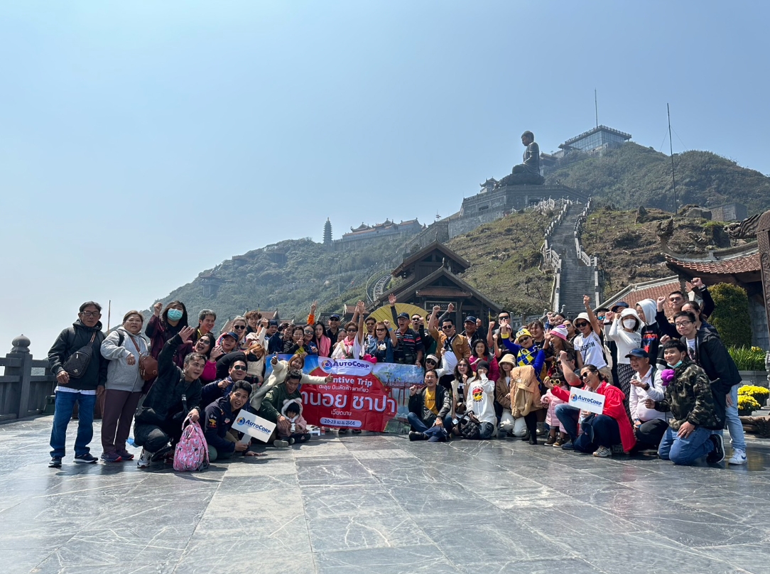 กรุ๊ปทัวร์ส่วนตัวเวียดนามเหนือ, Private Tour Vietnam, ทัวร์เวียดนาม ฮานอย ซาปา, เที่ยวซาปา เวียดนาม, ทัวร์เวียดนามส่วนตัว, จัดทริปเวียดนาม, ซูเปอร์ทริปส์, Supertrips, ทัวร์ครอบครัวเวียดนาม, ทัวร์กลุ่มส่วนตัวเวียดนาม, Vietnam Private Group Tour, เที่ยวฮานอย, เที่ยวเวียดนามเหนือ, วางแผนเที่ยวเวียดนาม, ทัวร์ซาปา